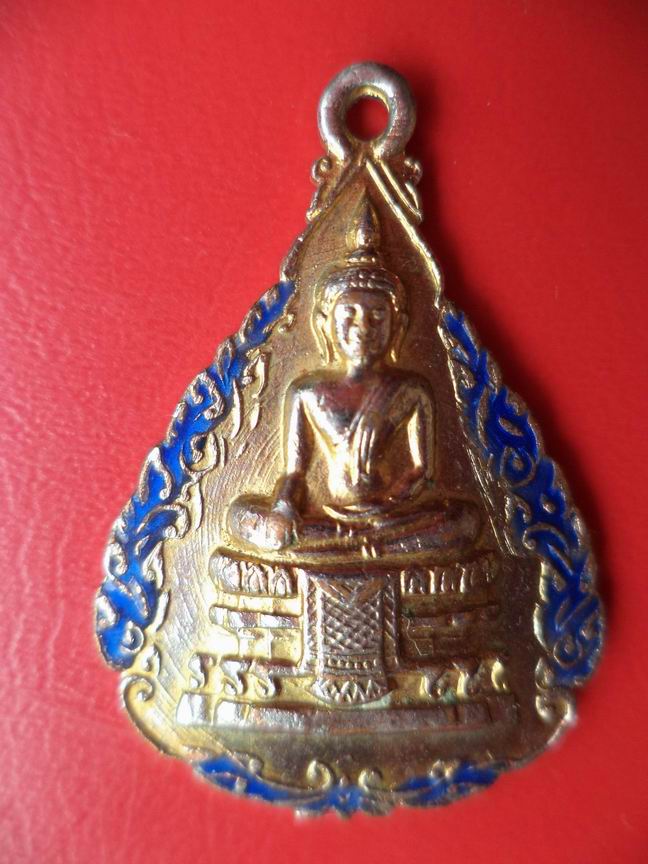เหรียญที่ระลึกวัดหนองศาลา นครปฐม ลงยาสวยๆ ปี 2524 เคาะเดียวครับ