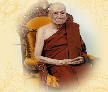 หลวงปู่ทวดนั่งบัว ญสส.90 พรรษา ทองแดงรมดำหน้ากากทองแดง N0.1280 สมเด็จพระญาณสังวรฯ วัดบวรฯ ปี 46