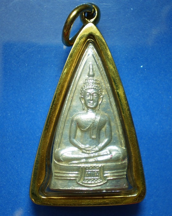 โสธรหลวงพ่อเกษม เนื้อเงิน เลี่ยมทองแท้