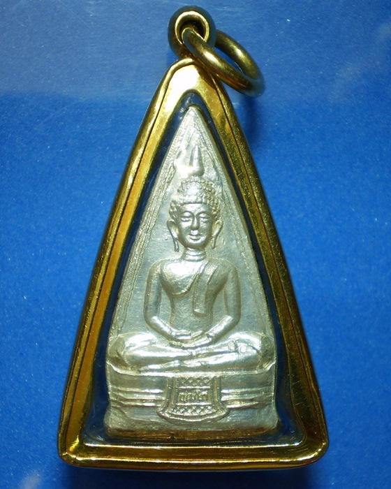 โสธรหลวงพ่อเกษม เนื้อเงิน เลี่ยมทองแท้
