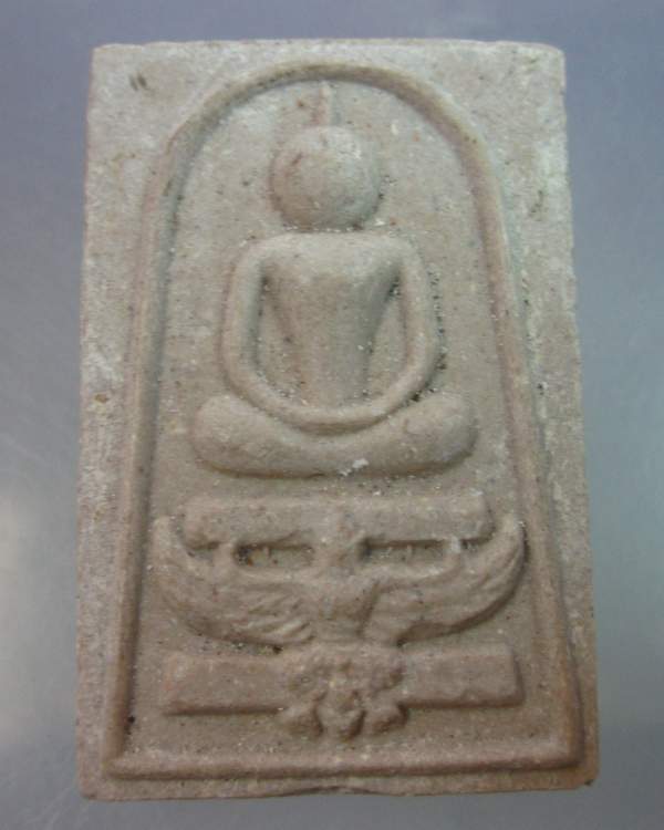 พระสมเด็จแพ ฐานพญาครุฑ  รุ่น เมตตาบารมี ๙๔