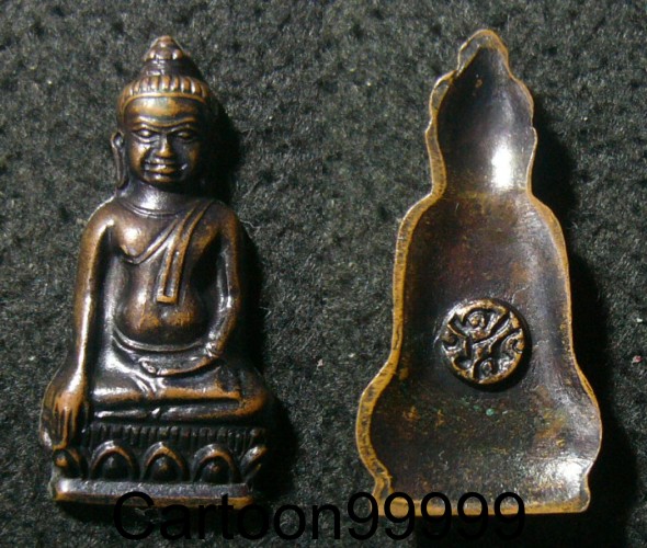 พระหูยาน (ปืนแตก) วัดราชบพิธฯ ครับ ปี ๑๓ สวยๆ เดิมๆ ครับผม