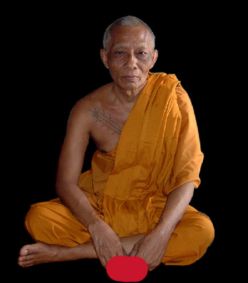 เมตตามหานิยม ชุชก หลวงพ่อสาคร วัดหนองกรับ ระยอง
