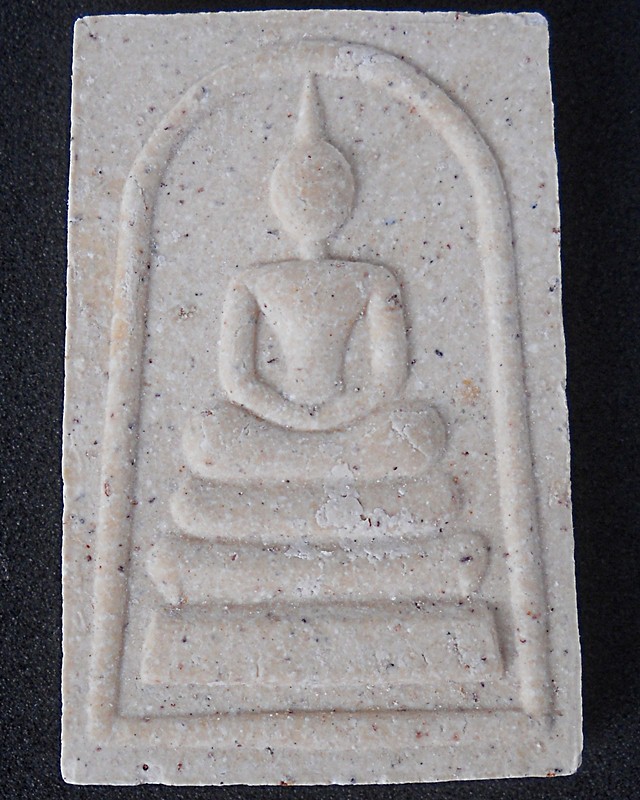 ๘๐ปี สมเด็จพระญาณสังวรฯ วัดบวรนิเวศวิหาร ปี๓๖ (องค์ที่๓)