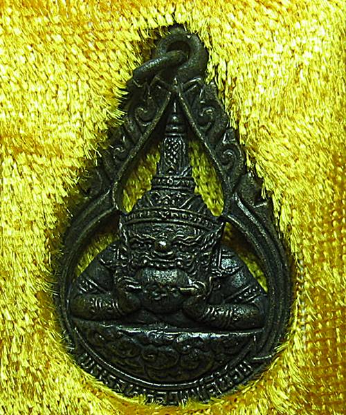 เคาะเดียวแดง เหรียญพระราหู วัดศรีษะทอง นครปฐม รุ่นจันทรุปราคา