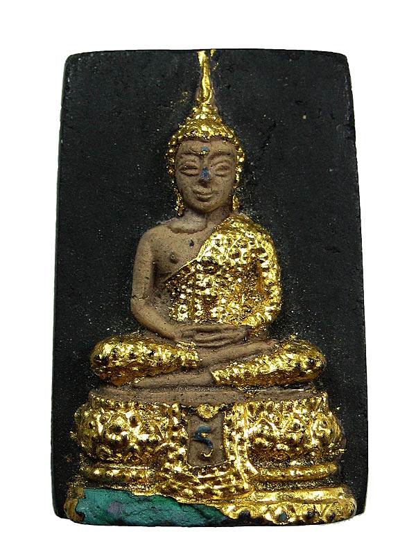 พระแก้วมรกตหลังยันต์ดวง ลงทอง