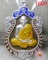 เหรียญเสมา 6 รอบ เนื้อนวโลหะหน้าเงินลงยา 3 สี หลวงพ่อสาคร วัดหนองกรับ หมายเลข ๑๖๐๙