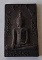 หลวงปู่ใหญ่ วัดบางหญ้าแพรก เนื้อผงเกษรดำ หลังฝังตะกรุด