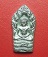 พระนาคปรกเนื้อเงิน ครบ ๗ รอบหลวงปู่ม่น ธมฺมจิณโณ วัดเนินตามาก ชลบุรี