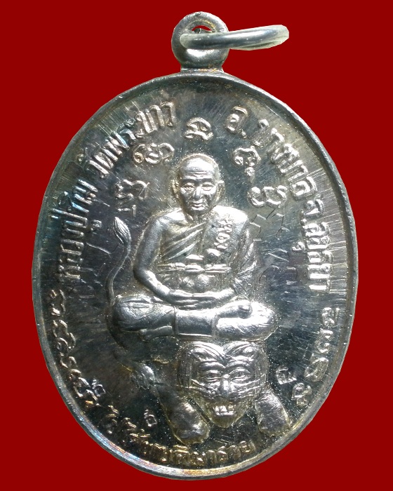 หลวงปู่ทิม วัดพระขาว เนื้อเงิน ปี38
