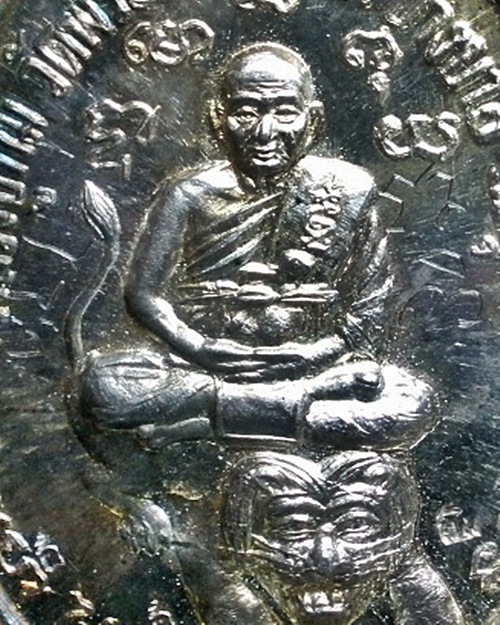 หลวงปู่ทิม วัดพระขาว เนื้อเงิน ปี38