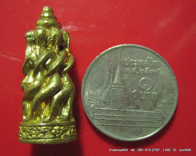 พระอาจารย์ประสูตร วัดในเตา รุ่นพิเศษ ๗ นางแก้ว รุ่นสุดท้าย เนื้อทองทิพย์ประกายแก้วโค๊ค+เลข กล่องเดิม