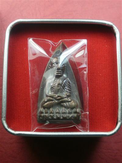  หลวงปู่ทวด สมเด็จญาณฯ วัดบวรฯ รุ่นครบ 100 ปี (พิมพ์ใหญ่) เลข 4282 พร้อมกล่องเหล็กอย่างดี แถมริชแบนด
