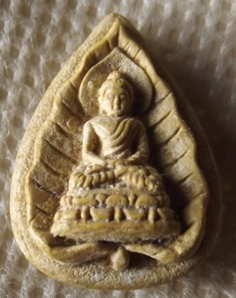 สมเด็จตรัสรู้ เนื้อผงพุทธคุณ วัดทุ่งเสรี ปี 2519