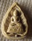 สมเด็จตรัสรู้ เนื้อผงพุทธคุณ วัดทุ่งเสรี ปี 2519