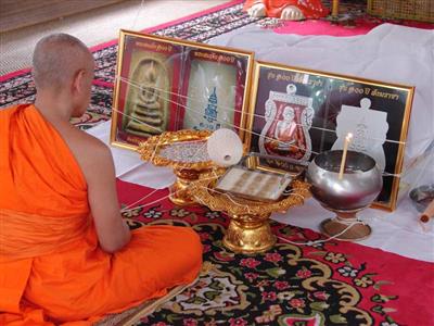 เหรียญเสมาหน้าเลื่อน หลวงพ่อทวด รุ่น 100 ปี สังฆราชา วัดบวรนิเวศวิหาร เนื้อทองแดง สวยมากพร้อมกล่อง