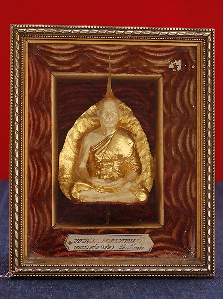 พระบูชาหลวงพ่อสด วัดปากน้ำ ในกรอบเดิมจากวัด