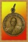 เหรียญหลวงพ่อเงิน วัดดอนยายหอม (ออกวัดโคกช้าง) ปี 2507 เนื้อทองฝาบาตร (เหรียญที่ 1)