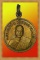 เหรียญหลวงพ่อเงิน วัดดอนยายหอม (ออกวัดโคกช้าง) ปี 2507 เนื้อทองฝาบาตร (เหรียญที่ 2)
