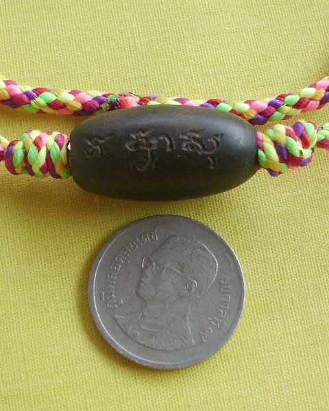 //คืนกำไรให้ลูกค้า//ลูกสะกดไม้พญางิ้วดำ ลงคาถา"อิสวาสุ" หลวงปู่สิงห์ วัดบ้านขี้เหล็ก จ.ศรีสะเกษ *D8