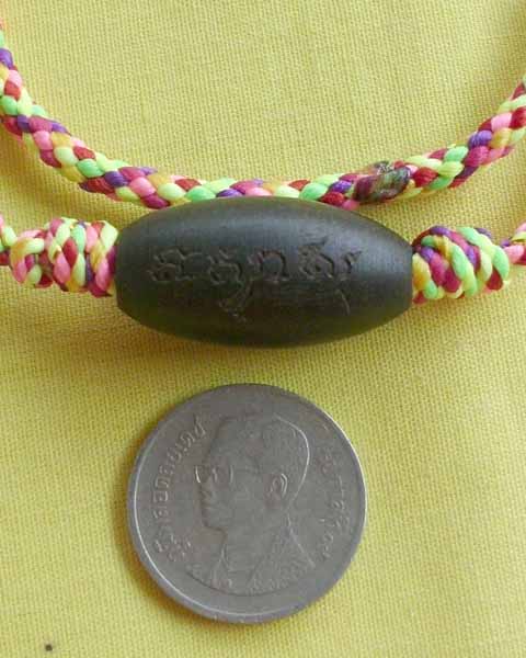 //คืนกำไรให้ลูกค้า//ลูกสะกดไม้พญางิ้วดำ ลงคาถา"อิสวาสุ" หลวงปู่สิงห์ วัดบ้านขี้เหล็ก จ.ศรีสะเกษ *D9