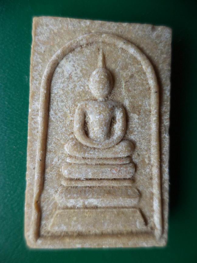 สมเด็จวัดทองใน พระโขนง กรุงเทพฯ สวยๆ เคาะเดียวครับ