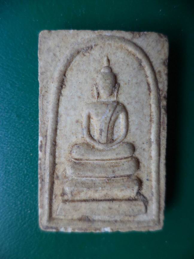 สมเด็จเบญจภาคี 108  เคาะเดียวครับ