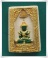 พระแก้ว ไทยช่วยไทย  ปี 19