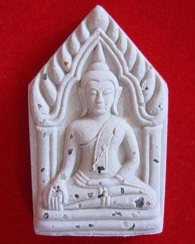 ขุนแผน 8 รอบ หลวงปู่ทิม วัดพระขาว โรยหยก ตอกโค๊ตด้านหน้า ฉลองที่ระลึกอายุครบ 8 รอบ...เคาะเดียวแดง...