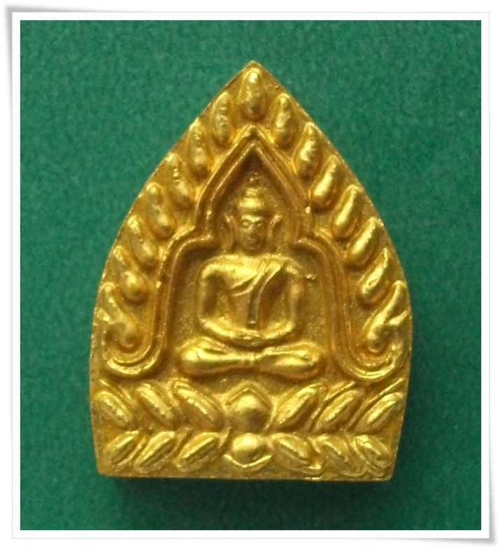 เจ้าสัวรังษี วัดบวรนิเวศวิหาร ปี 2539