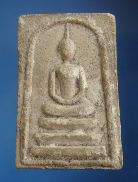 สมเด็จหลังเรียบหลวงพ่อจง วัดหน้าต่างนอก บรรจุกรุวัดห้วยสุวรรณ อ.ศรีประจันต์ จ.สุพรรณบุรี