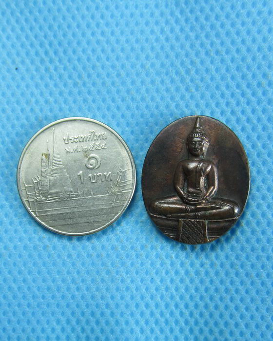 เหรียญ(นวะโลหะ)พระพุทธโสธร วัดโสธรวรารามวรวิหาร จ.ฉะเชิงเทรา..เริ่ม20บาท.(14/10/56-01)