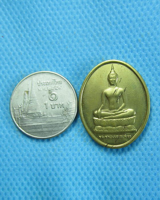 เหรียญพระพุทธนวราชบพิตร ครบรอบ 72 ปี รพ.จุฬาลงกรณ์(เหรียญ01)..เริ่ม20บาท.(14/10/56-18)