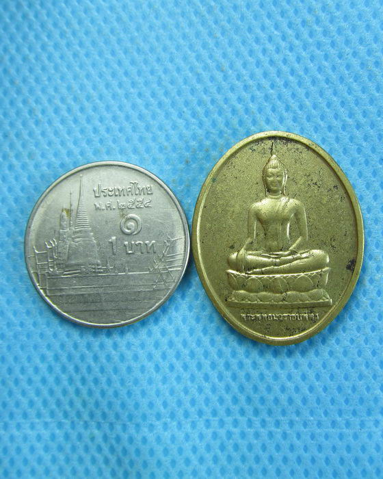เหรียญพระพุทธนวราชบพิตร ครบรอบ 72 ปี รพ.จุฬาลงกรณ์(เหรียญ02)..เริ่ม20บาท.(14/10/56-19)