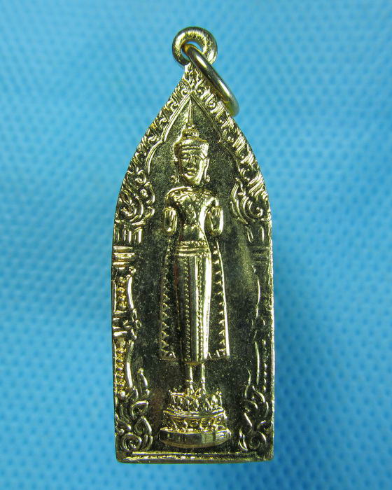 เหรียญพระพุทธ หลวงพ่อเกาะเพชร วัดเกาะ จ.สมุทรสาคร. ..เริ่ม20บาท.(14/10/56-25)