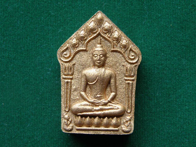 วัดใจ เนื้อว่านดอกทอง   พระขุนแผนเทพนิมิต ผงพรายกุมาร เนื้อว่านดอกทอง  พิมพ์ใหญ่ หมายเลข 13