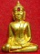 หลวงพ่อพระใส รุ่นแรก ปี2505 พิมพ์หน้ายักษ์ #175