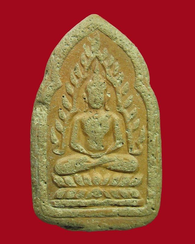 พระกรุวัดบางยี่หน เนื้อดิน จ.สุพรรณบุรี