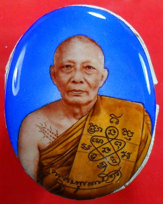 ล็อกเก็ตฉากฟ้าปี ๒๕๕๑ ตระกรุดทองคำคู่ หลวงพ่อสาครครับหมายเลข ๑๒๓ พร้อมกล่องครับ สร้าง ๙๙๙ องค์ครับ