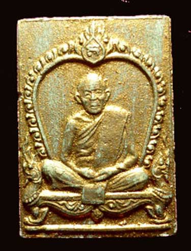 พระผง รูปเหมือนหลวงปู่ทิม บูชาครู ปี 30 หลวงพ่อสาคร ปลุกเสก