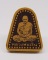 หลวงพ่อเงิน วัดบางคลาน เนื้อไม้เสาอุโบสถเก่า ออกวัดบ้านน้อย จ.พิจิตร