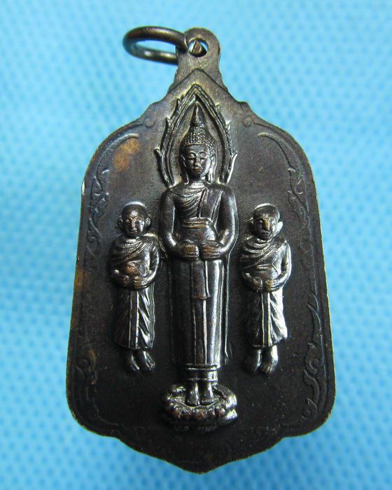  เหรียญหลวงพ่อสนธิ์ วัดเขาคอก จ.นครนายก..เริ่ม20บาท.(15/10/56-46)
