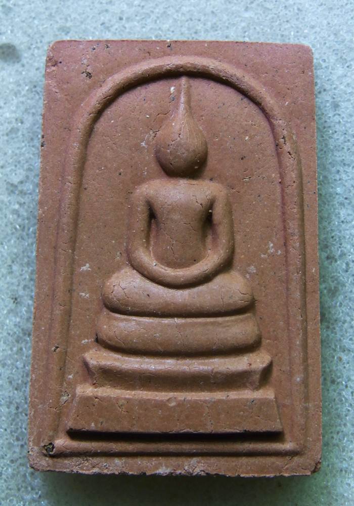 พระสมเด็จหลวงปู่ท่อน