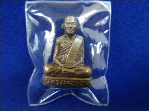 รูปเหมือนปั้มหลวงพ่อขอม ปี2505 พิมพ์หน้าหนุ่ม