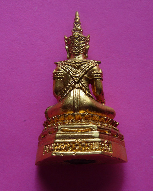 สมเด็จองค์ปฐมบรมมหาจักรพรรดิ์ รุ่น มหาเศรษฐีอมฤตโชค วัดพระธาตุห้าดวง