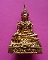 สมเด็จองค์ปฐมบรมมหาจักรพรรดิ์ รุ่น มหาเศรษฐีอมฤตโชค วัดพระธาตุห้าดวง