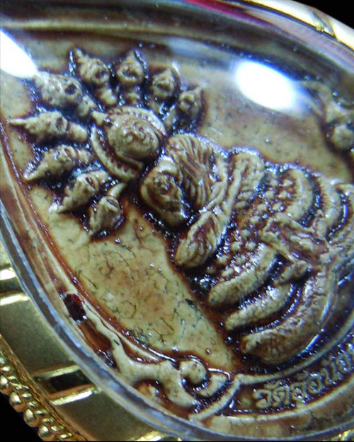 "หนึ่งในปฐพี" พระนาคปรกหลังปรมาภิไธย อุดปรอท (จารพิเศษ) หลวงปู่พุทธะอิสระ วัดอ้อน้อย