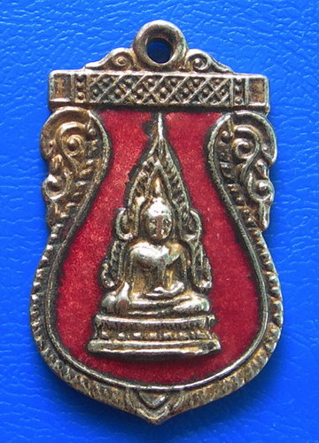 เหรียญพระพุทธชินราช ลงยาสีแดง......