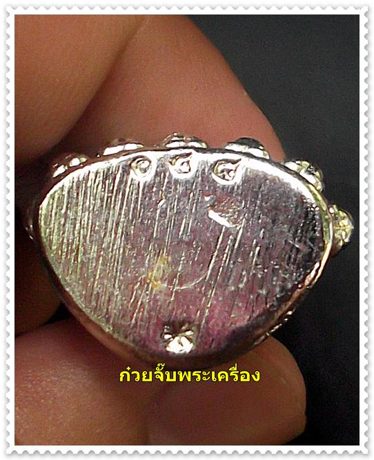 พระกริ่งอายุ วรรณโน สุขัง พลัง วัดสุทัศน์เทพวราราม พ.ศ.2551