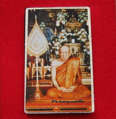 สมเด็จชินบัญชรหลังรูปถ่ายรุ่นแรกฉลอง100ปี สมเด็จพระญาณสังวร วัดบวร 2องค์เคาะเดียว